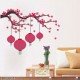 Trendy Elegant  Wall Sticker/MS