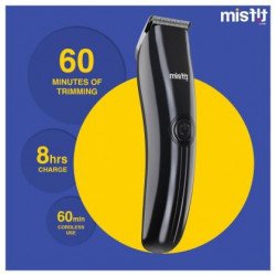 MISFIT BY BOAT T30 MEN'S TRIMMER, GLOSSY GREY