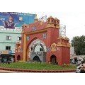 karimnagar