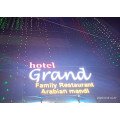 Hotel Grand Family Restaurant & Arabian Mandi