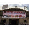 Hotel Yadadri