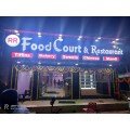 RR FOOD court and restaurant