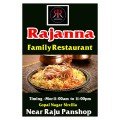 Rajanna Family Restaurant