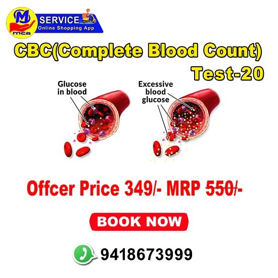 Complete Blood Count (CBC)