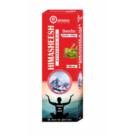 HIMASHEESH OIL (100ML)