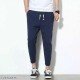 MENS TRACKPANTS SOLID PACK