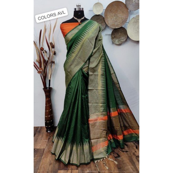 Raw silk weaving saree/ GF43 - RAW SILK 14 COL Raw silk weaving saree/ GF43 - RAW SILK 14 COL